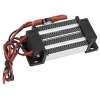 Ceramiczny podgrzewacz powietrza PTC 300 W 220 V [13050000201]